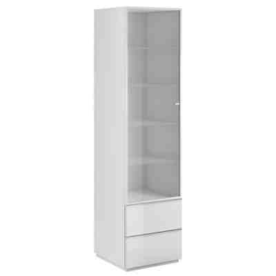 Vitrine weiß Wohnzimmer LED Beleuchtung HOOVER-83 mit Schubkästen, B/H/T: ca. 50/195/48 cm 2