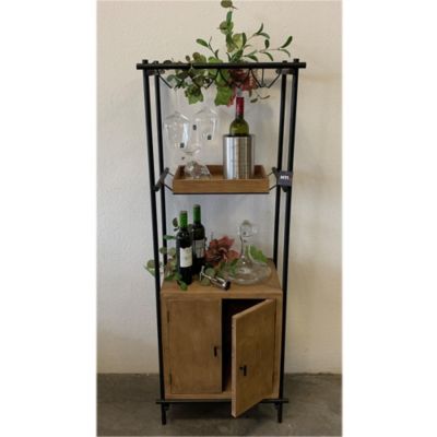 Barschrank Brick, beige, HTI-Line | yomonda