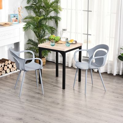 Esszimmerstuhl im 2er Set, grau, HOMCOM | yomonda