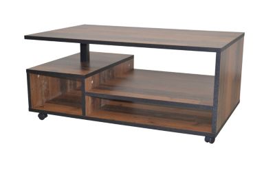 Couchtisch Reinmund braun | 04046884073484