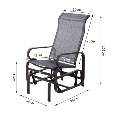Schaukel-Gartenstuhl im klassischen Stil, braun, Outsunny | yomonda